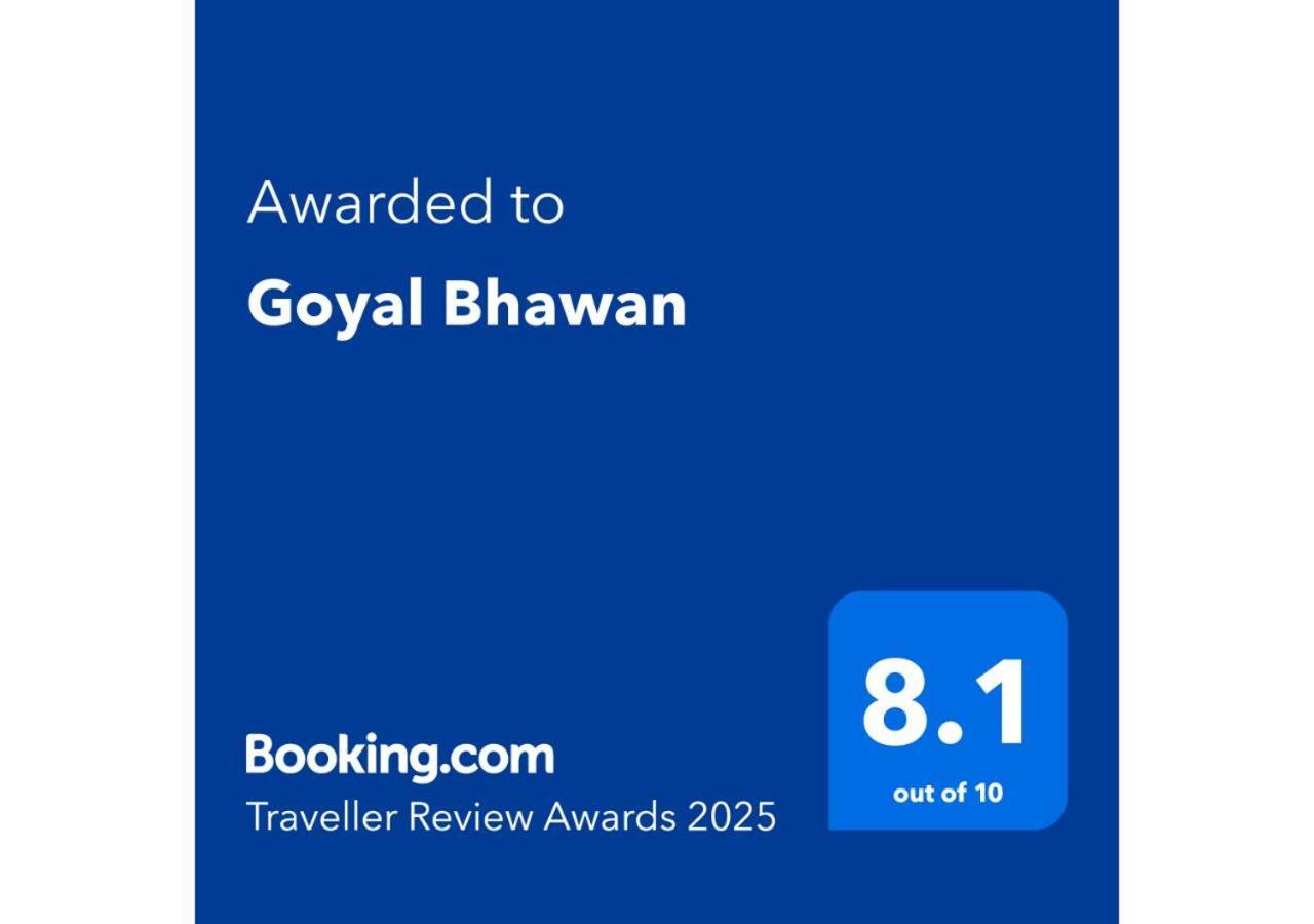 Hotel Goyal Bhawan Khātu Exterior foto
